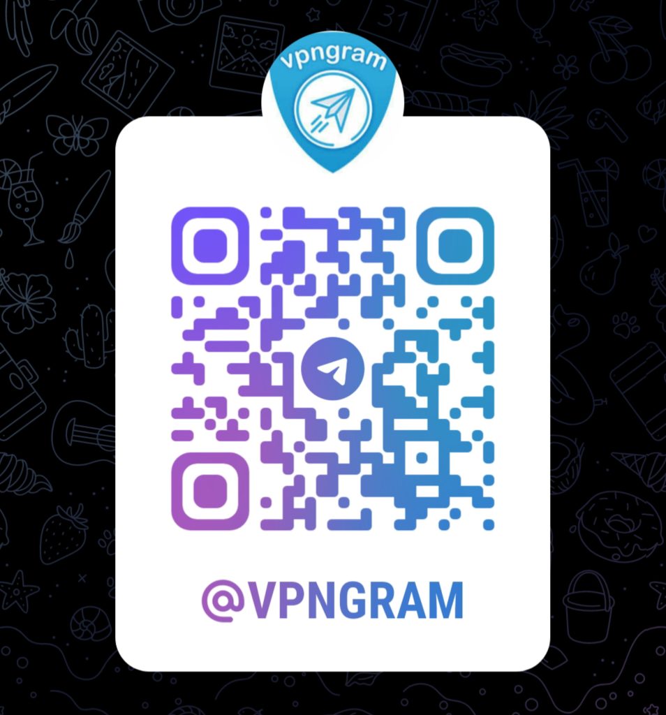 کانال تلگرام خرید فیلترشکن (@VPNGram)