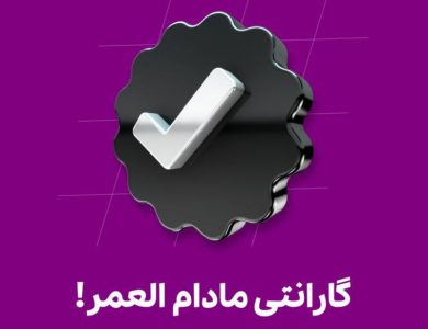 IMG 20240929 183535 650